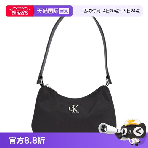 【自营】CK女包通勤小包经典logo腋下包单肩包小容量K60K613124