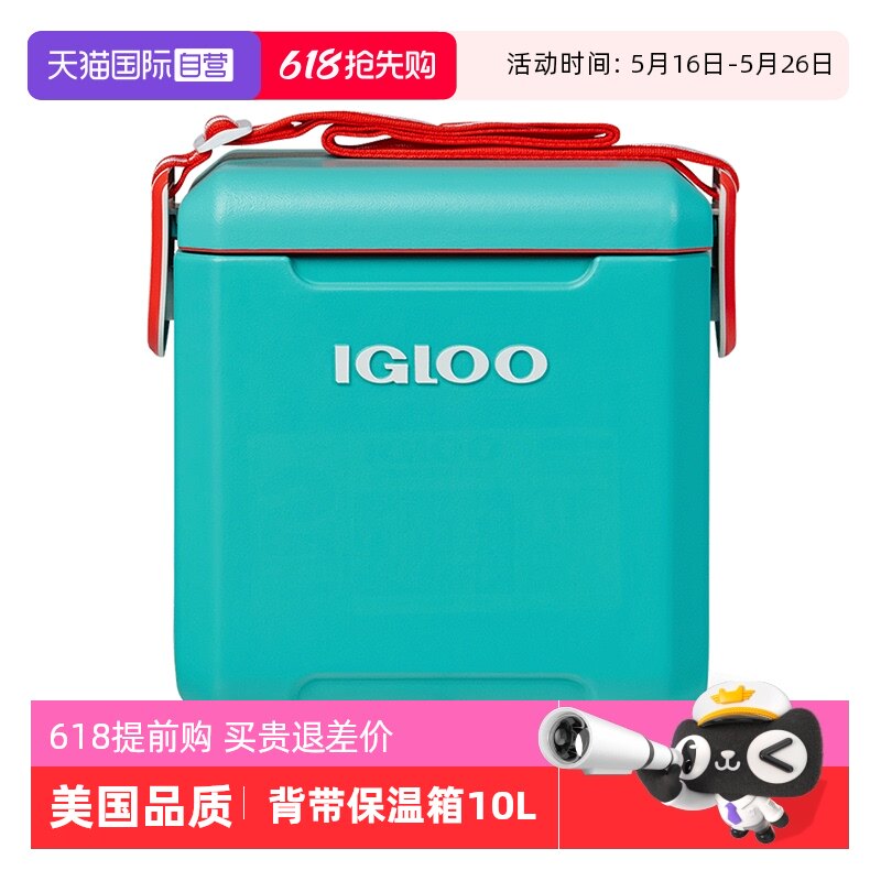 �ۻ��㣺�ۺ�ɫ IGLOO���ⱳ��������������2��