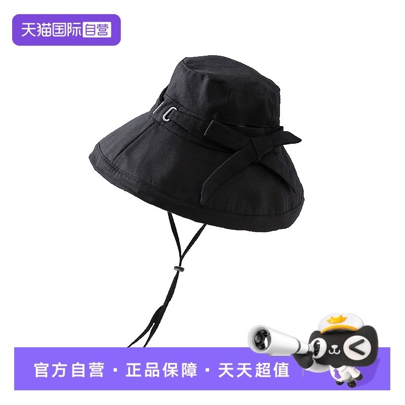【自营】M.D.P.可扎马尾UPF50+大帽檐全脸遮阳带防风绳百搭防晒帽,女装/女士精品,时尚防晒服,淘宝优惠券,粉丝福利购,淘宝优惠卷
