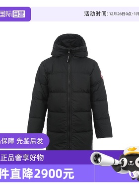 【自营】Canada Goose男士FW25连帽拉链保暖防风中长款羽绒服外套