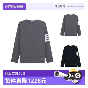 Browne汤姆·布朗 男士 长袖 MJA001A Thom T恤 06770正品 直营