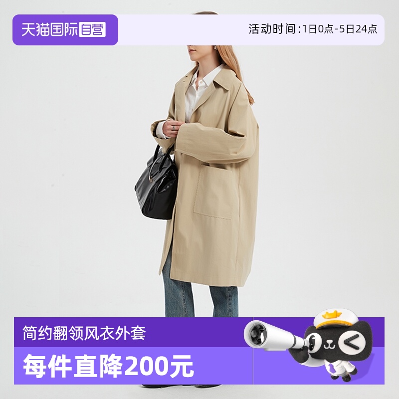【自营】Petit Bari/佩蒂特 芭瑞简约翻领双扣中长款廓形风衣外套