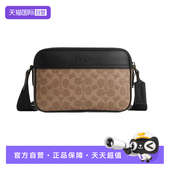 单肩包斜挎包送礼物C4149 相机包GRAHAM时尚 自营 COACH蔻驰男士
