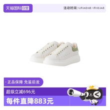 【自营】ALEXANDER MCQUEEN春夏经典女士绿尾运动素面厚底运动鞋