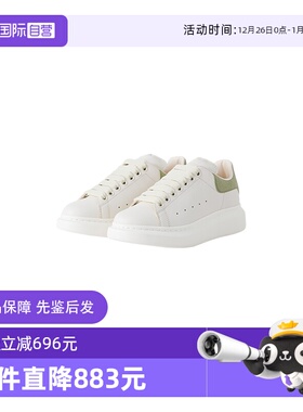 【自营】ALEXANDER MCQUEEN春夏经典女士绿尾运动素面厚底运动鞋