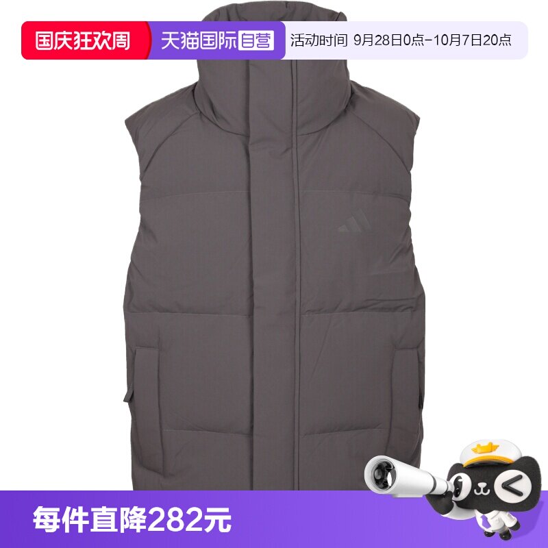 【自营】adidas阿迪达斯男子运动休闲羽绒马甲LE4964