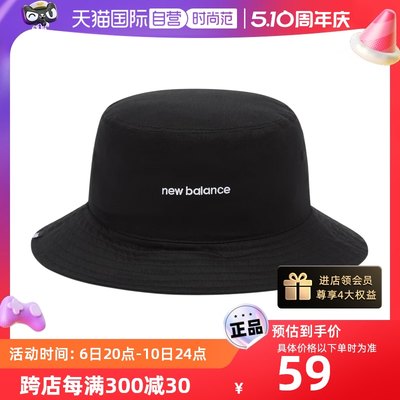 NEWBALANCENB运动休闲男女通用