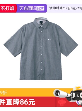 【自营】阿玛尼 AX男士棉质宽松版休闲短袖衬衫 3DZC46 ZN4QZ开衫