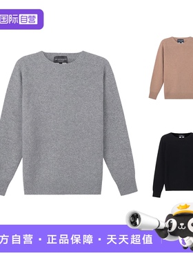 【自营】EMPORIO ARMANI 女士圆领长袖针织衫羊绒衫 8N2MW3 2MA1Z