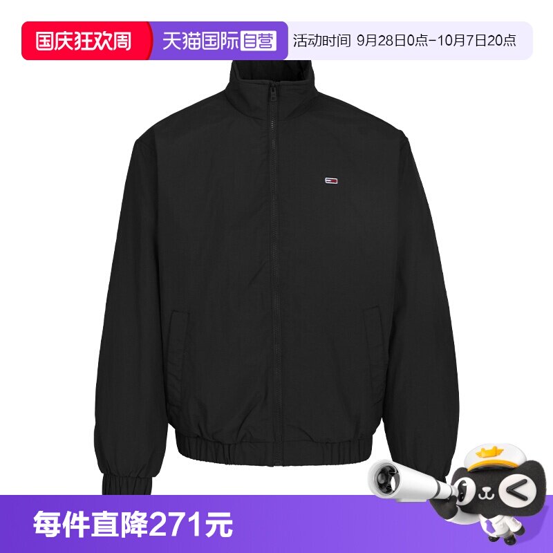 TOMMY立领男士百搭休闲秋冬外套