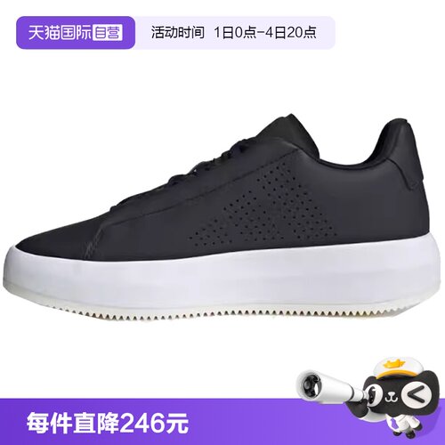 【自营】adidas阿迪达斯男女鞋ACESMASHSPW FTW运动休闲鞋JQ3079