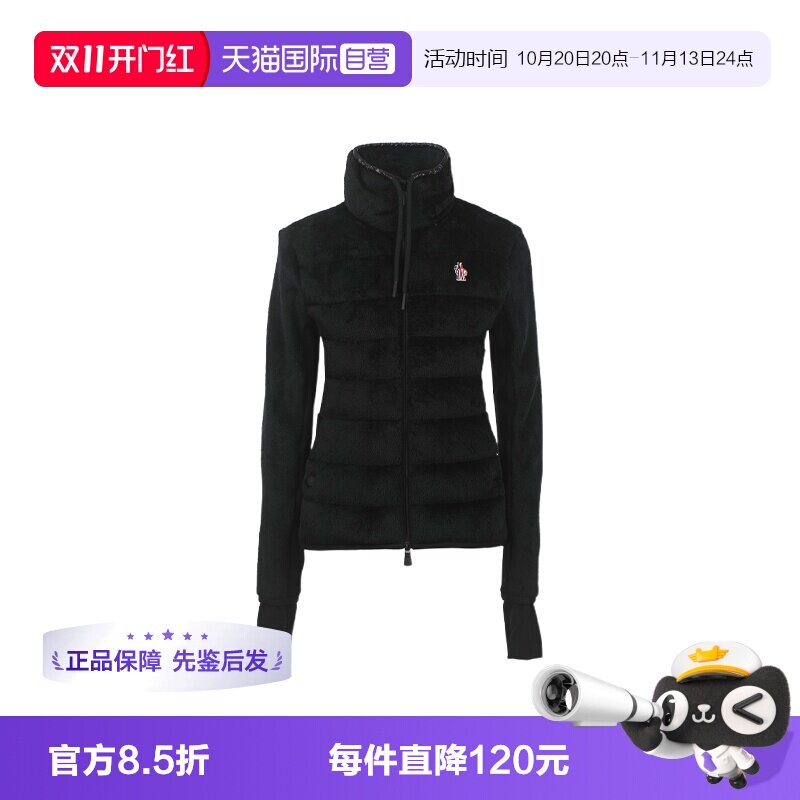 【自营】Moncler/盟可睐26FW品牌徽标女士立领羽绒服外套