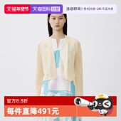 自营 针织开衫 Marc Polo 无扣设计感镂空长袖 商场同款 女