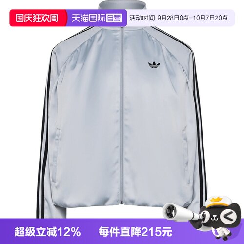 【自营】adidas阿迪三叶草PLEAT TT女子运动休闲夹克外套LF2315