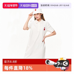 【自营】MLB女士短袖连衣裙爱心纯色POLO裙修身时尚休闲礼物OPH01