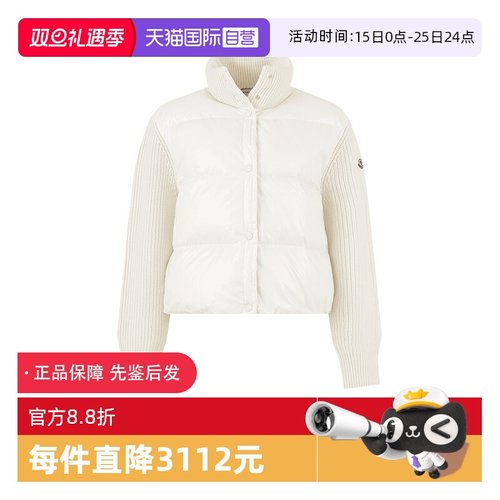 Moncler/盟可睐女士外套