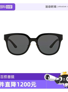 MIUMIU女款黑色太阳眼镜