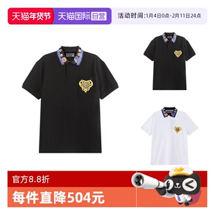 【自营】VJC 范思哲 男士棉质休闲短袖POLO衫 76GAGT11 CJ01T