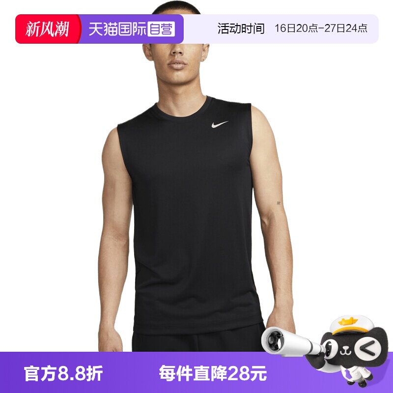 【自营】NIKE耐克男子运动休闲吊带背心DX0992-010