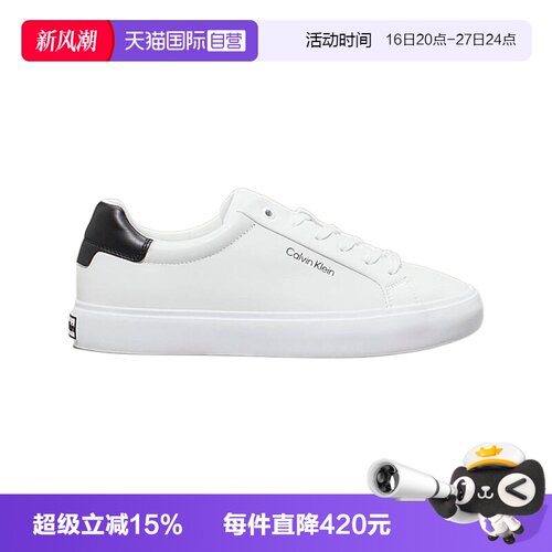 CalvinKlein低帮休闲运动鞋