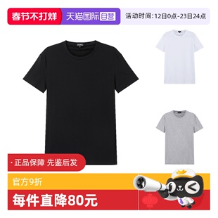 【自营】ZEGNA/杰尼亚男士修身短袖贴身打底衫内衣T恤 N2M200090