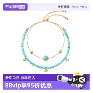 上市 新品 Lola 自營 Rose羅拉玫瑰日心說疊戴串珠手鏈女