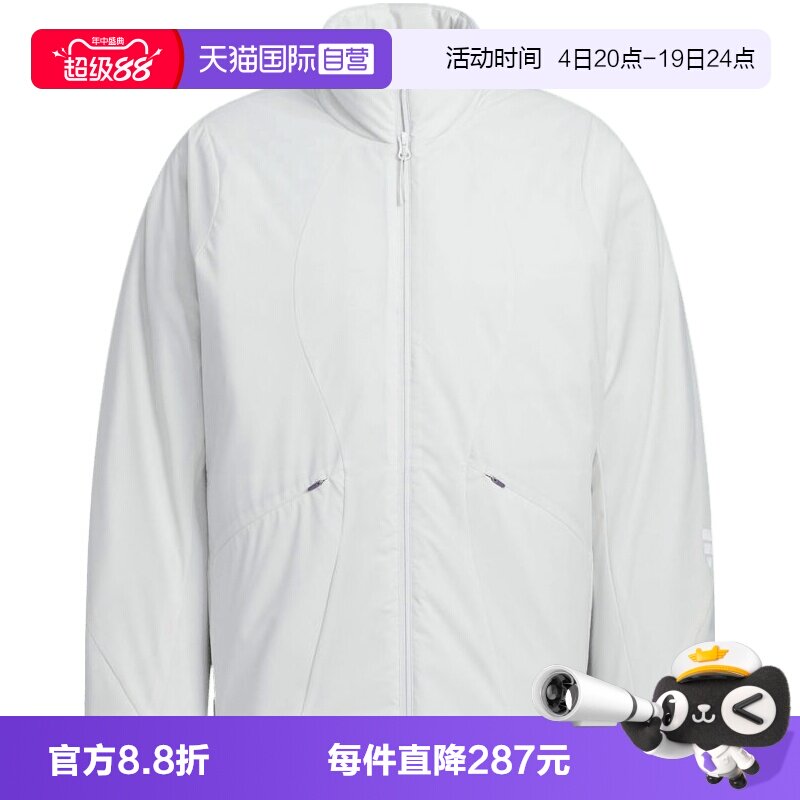 【自营】adidas阿迪达斯男子FUSTL运动休闲夹克棉服KC2569外套