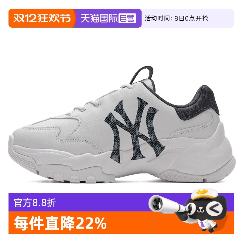 MLB跑步鞋新款男女鞋厚底运动鞋