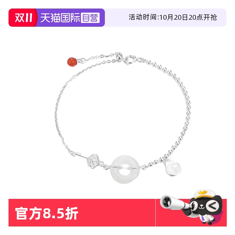 ӪDAISY BEAUTYʽСS925Ů