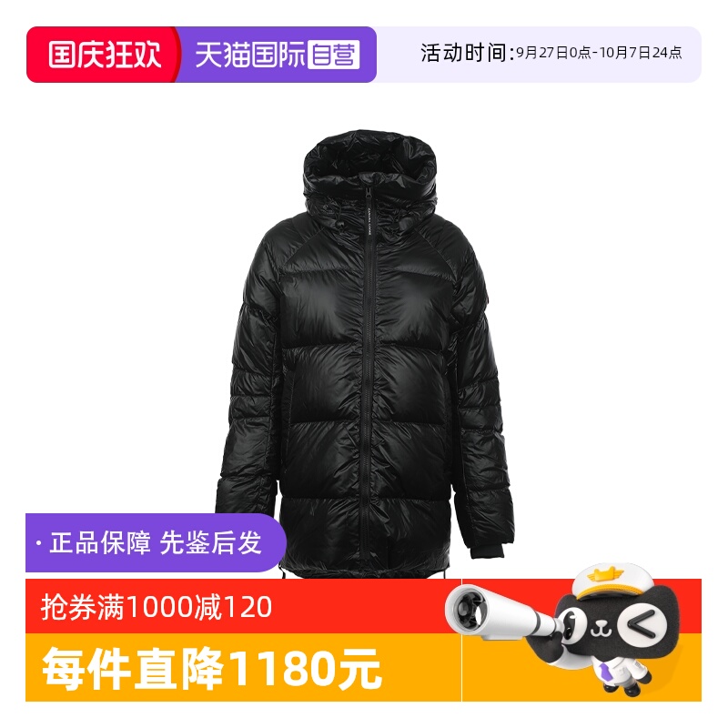 【自营】Canada Goose女款Cypress系列中长款连帽保暖羽绒服外套