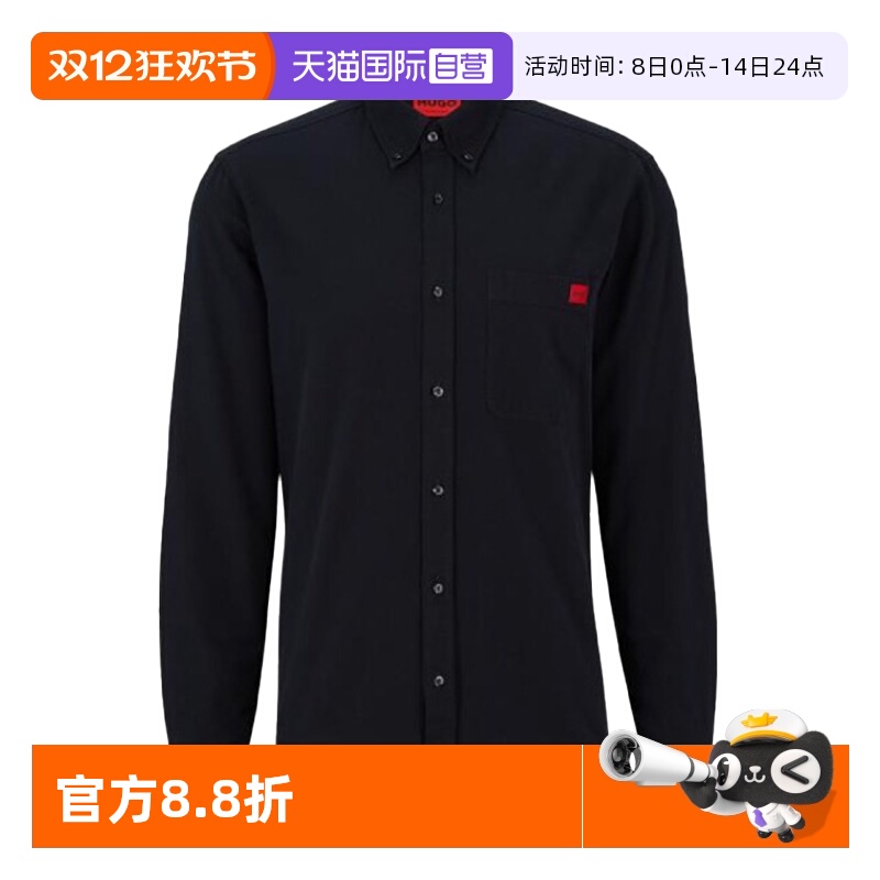 自营长袖衬衫HugoBoss