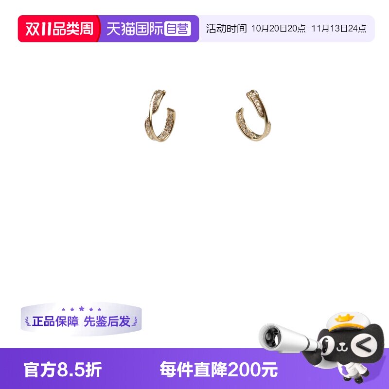 【自营】中古95新日本进口商品线条感钻石耳环K18黄金耳夹配饰