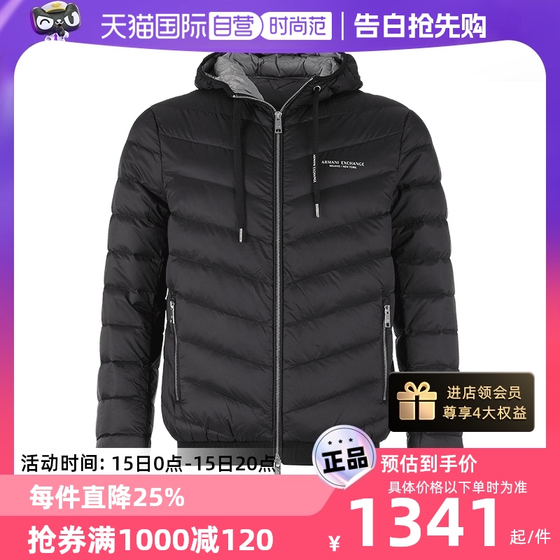 AX阿玛尼羽绒服夹克上衣外套