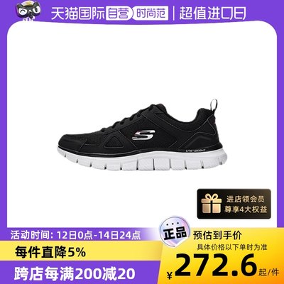 Skechers斯凯奇男鞋运动跑步鞋