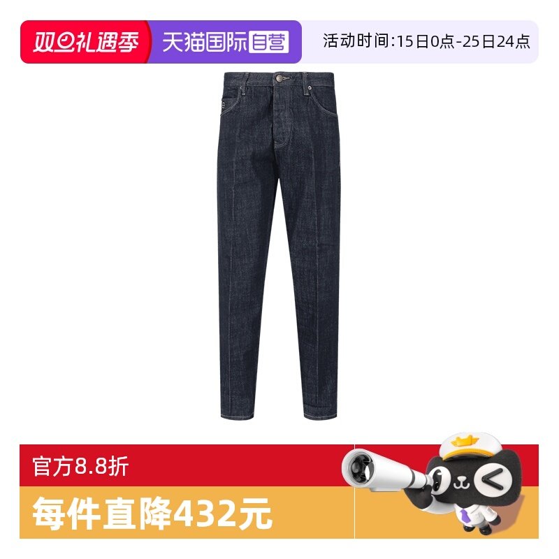 【自营】EMPORIO ARMANI/阿玛尼男士四粒扣门襟直筒裤牛仔裤长裤