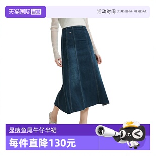 自营 女士中长款 Petit 复古显瘦鱼尾牛仔半裙 牛仔半裙 Bari