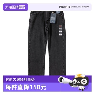 李维斯男士 Levi’s 牛仔裤 中腰直筒长裤 子新品 休闲百搭裤 自营