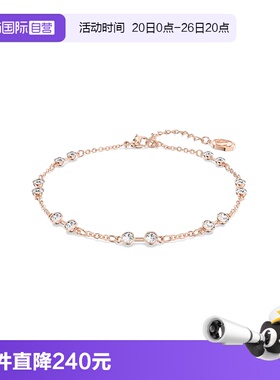 【自营】Swarovski/施华洛世奇时尚百搭潮流 手镯手链 5664055