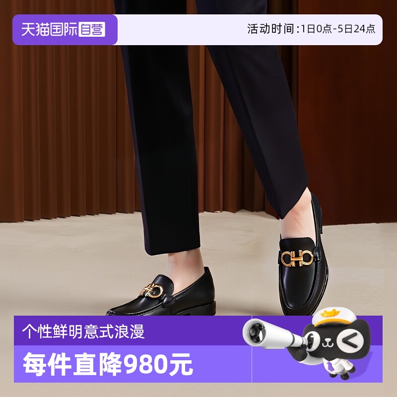 自营牛皮莫卡辛鞋可旋转饰扣