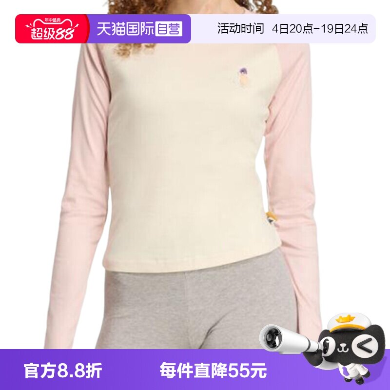 【自营】阿迪达斯女子W CAT LS T运动长袖长T恤JV6094