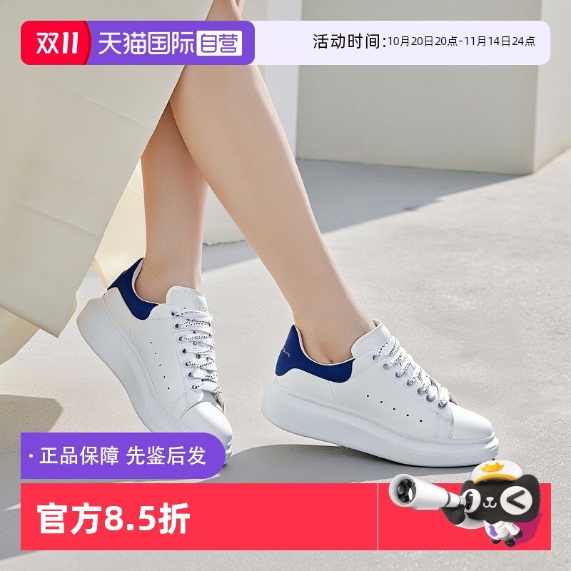 【自营】ALEXANDER MCQUEEN亚历山大麦昆女士小白鞋 553770 WHGP7