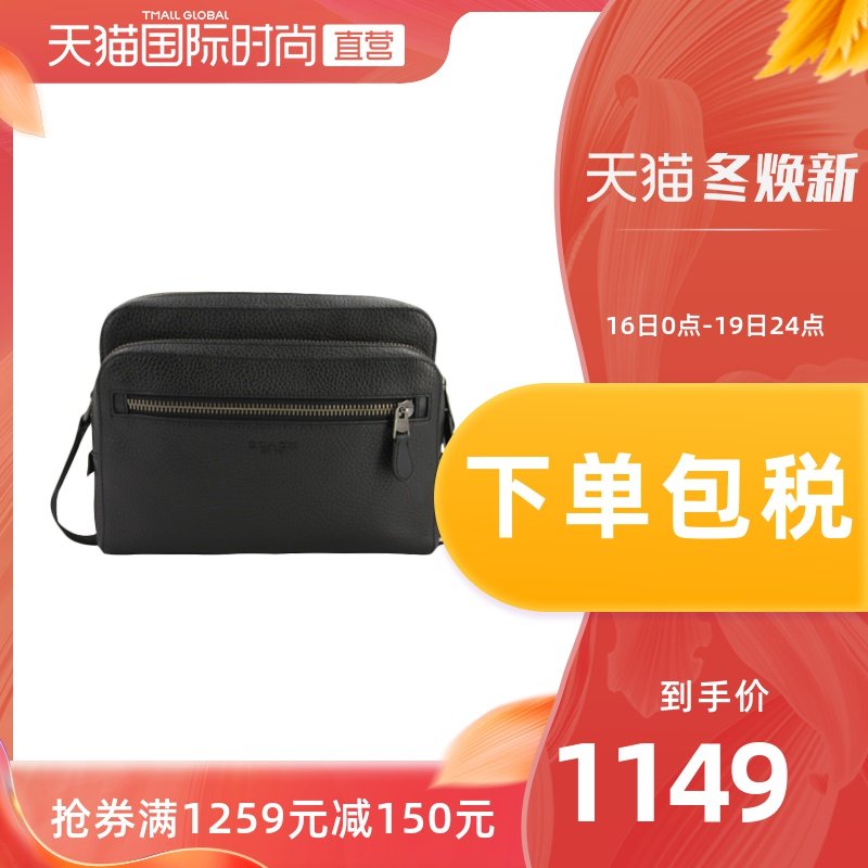 【直营】COACH 蔻驰 男士单肩斜挎包 91484