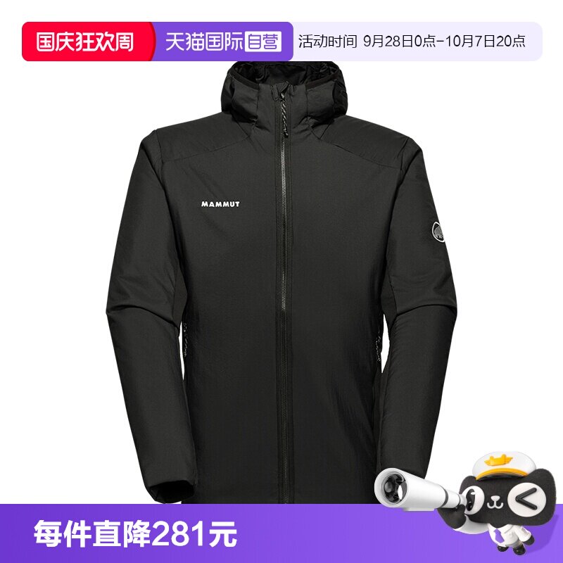 【自营】Mammut/猛犸象男装轻量混合连帽棉服男款防风户外登山