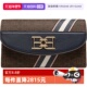 自营 Bally 巴利精选新款 女士复古时尚 老花棕色手拿包6301943