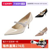 自营 JIMMY 女士漆皮尖头细跟高跟鞋 PUMP CHOO BING PAT