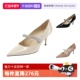 自营 JIMMY 女士漆皮尖头细跟高跟鞋 PUMP CHOO BING PAT