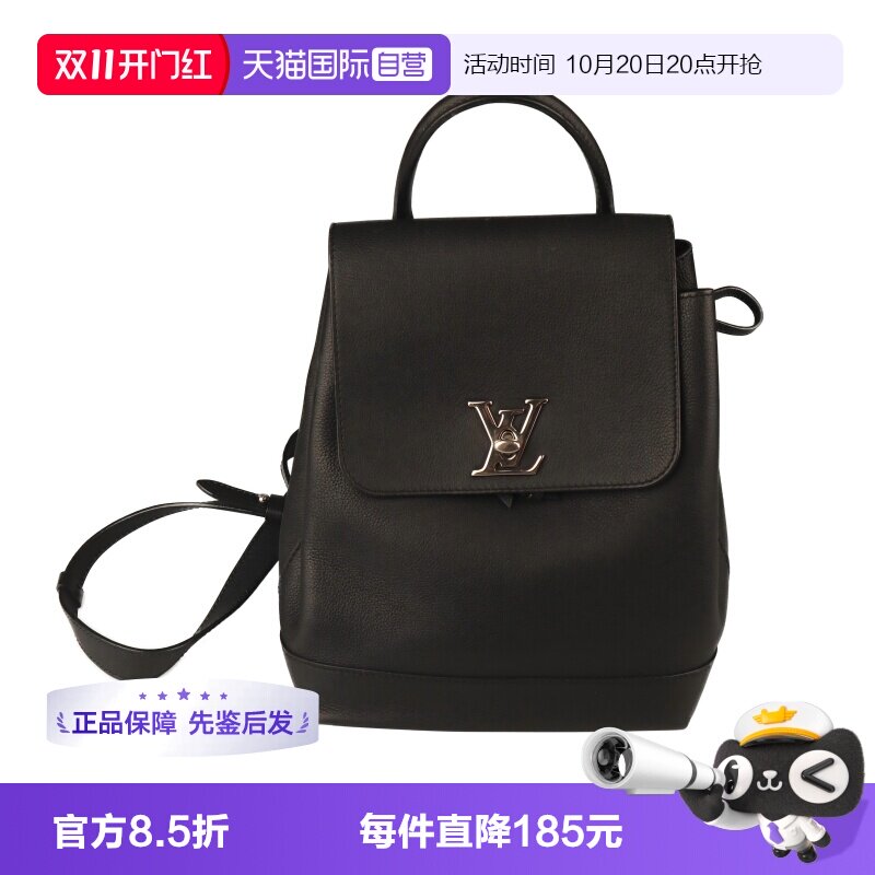 【自营】中古9新LOUIS VUITTON路易威登 LOCKME 黑色牛皮双肩包
