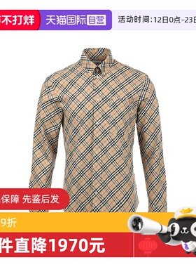 【自营】BURBERRY/博柏利男士经典格纹商务休闲宽松长袖衬衫格子