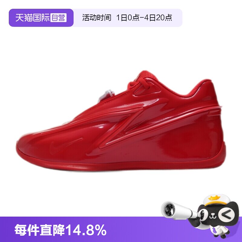 【自营】Nike耐克篮球鞋男鞋比赛训练鞋缓震轻便时尚休闲运动鞋