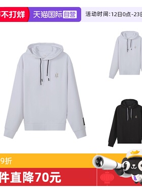 【自营】EMPORIO ARMANI/阿玛尼男士连帽卫衣运动衫 8NZMPW ZJ8WZ